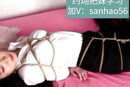 Sexy Chinese Secretary in Silk Stockings – BDSM